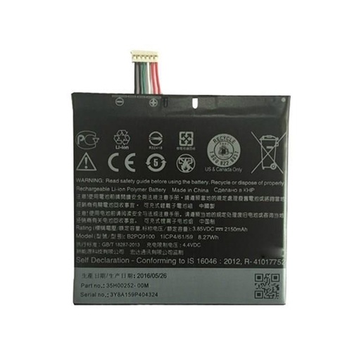 Picture of Battery HTC B2PQ9100 for One A9 One Aero - 2150mAh