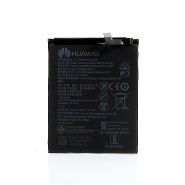 Picture of Battery Huawei HB386280ECW for P10 - 3200mAh 