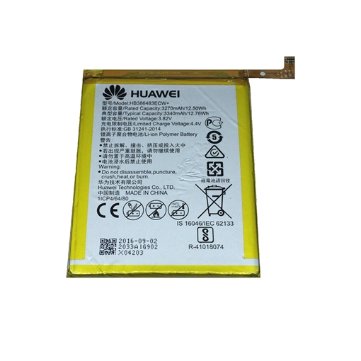 Picture of Battery  Huawei HB386483ECW for Huawei Honor 6X/Mate 9 Lite - 3340mAh