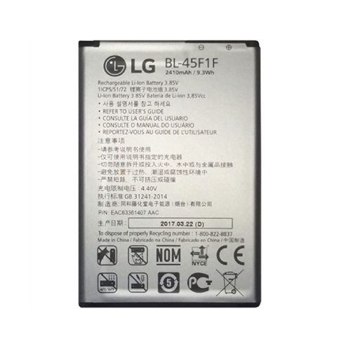 Picture of Battery LG BL-45F1F for Aristo MS210 K8 - 2410mAh