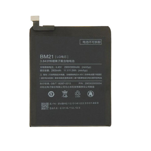Picture of Battery Xiaomi BM21 for Mi Note - 2900 mAh 