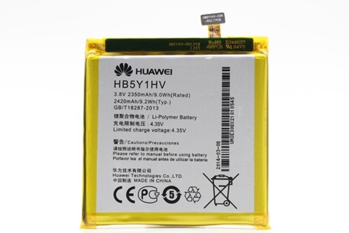 Μπαταρία Huawei HB5Y1HV για Ascend P2 - 2350 mAh