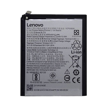 Picture of Battery Lenovo  BL270 for K6 Note - 4000mAh