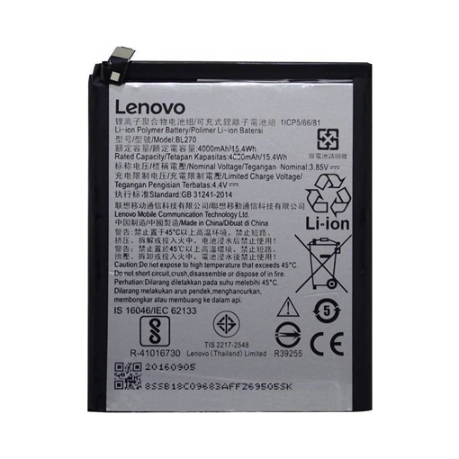 Μπαταρία Συμβατή για Lenovo  BL270 για K6 Note - 4000mAh Bulk