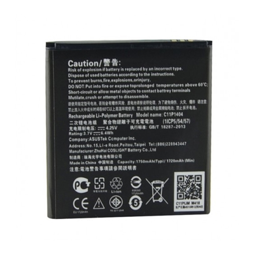 Picture of Battery Asus C11P1403 A450CG for ZenFone 4 (A450CG) 1750mAh