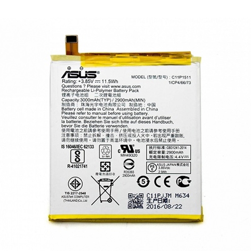 Picture of Battery  Asus C11P1511 for ZenFone 3 ze552kl z012da/e 3000mAh 3.85V