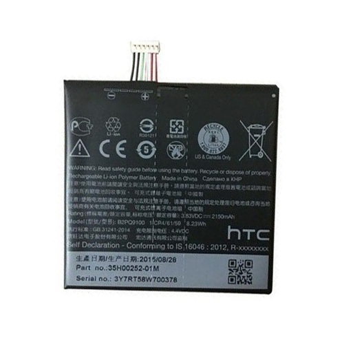 Picture of Battery HTC B2PWD100/35H00259-01M for A9S -2300mAh 