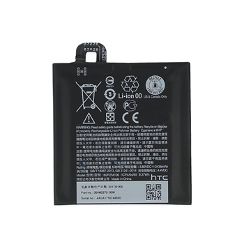 Picture of Battery HTC B2PZM100  for U Play 2017 - 2435mAh 
