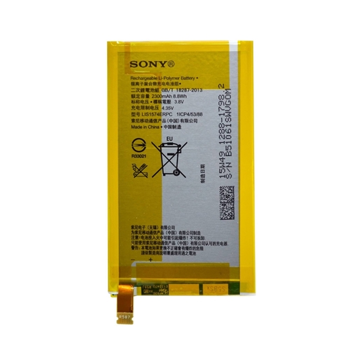 Μπαταρία Sony LIS1574ERPC για Xperia E4 E4G E2003 (Bulk) - 2300mAh
