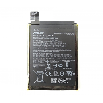 Εικόνα της Μπαταρία Asus C11P1612 για ZenFone 3 Zoom S 4850mAh