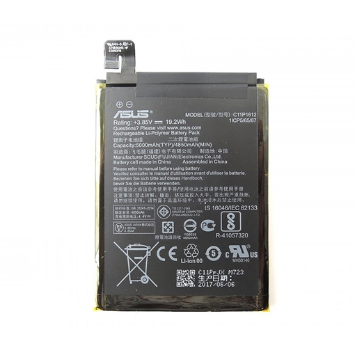 Μπαταρία Asus C11P1612 για ZenFone 3 Zoom S 4850mAh