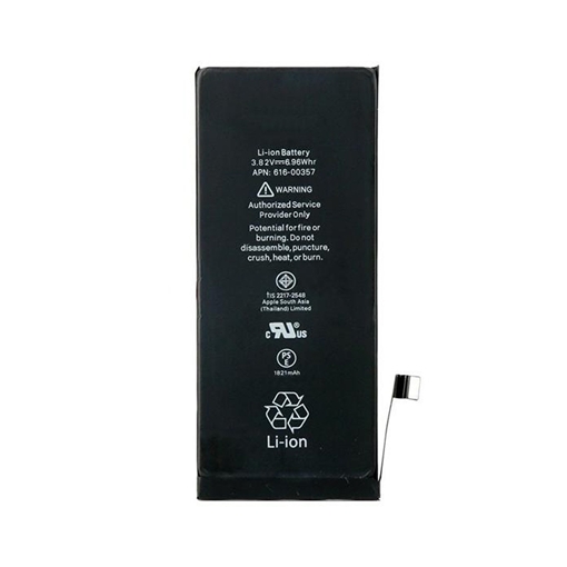 Picture of  Compatible Battery with Apple iPhone 8 (616-00357) - 1821 mAh