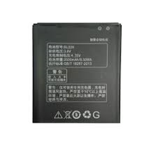Picture of Battery Lenovo  BL229 for A8/A806/A808T - 2500mAh