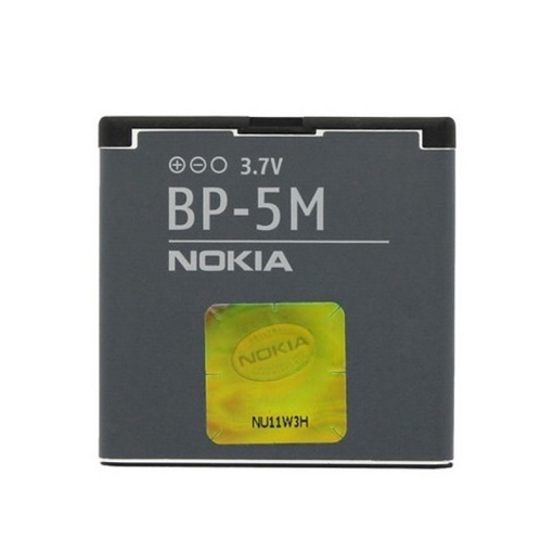 Μπαταρία Nokia BP-5M για Nokia 6500s -Li-Ion 3.7V 900mAh