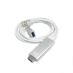 HDMI HD Video Adapter Cable 1m
