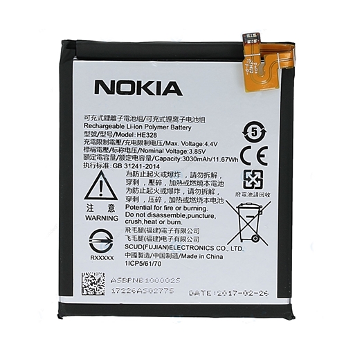 Μπαταρία Nokia HE328  για Nokia 8 (Bulk) - 3030mAh