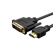 Picture of SGL - 1.4V HDTV (male) TO VGA (male) Cable For HDTV - 3M