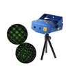 Mini laser stage lighting Green & Red YX-09