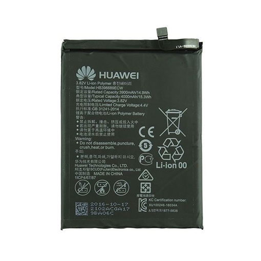 Picture of Battery Huawei HB396689ECW For Mate 9 - 4000mAh