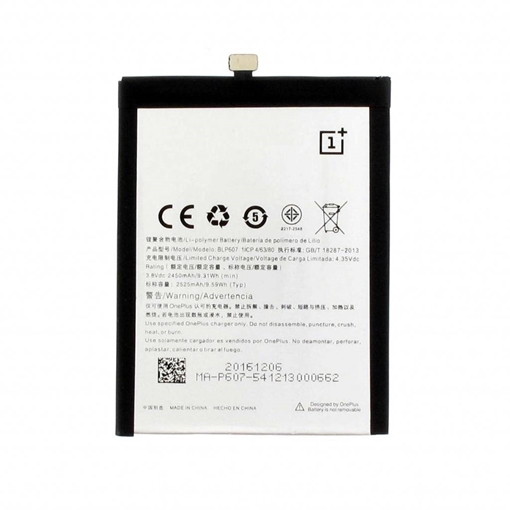 Picture of Battery Oneplus BLP607 for One X/One A2001 2600mAh