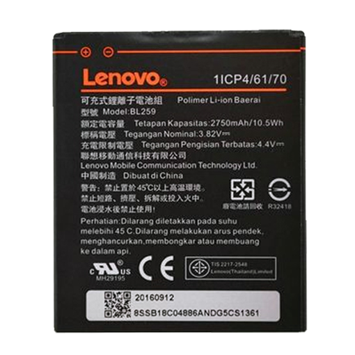 Battery Lenovo BL259 2750mAh