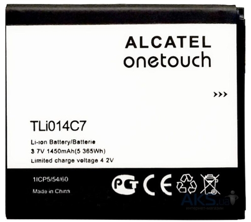 Μπαταρία Alcatel TLi014C7