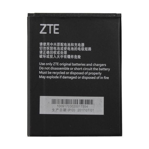 Battery ZTE Blade Li3821T43P3h745741 - 2150 mAh