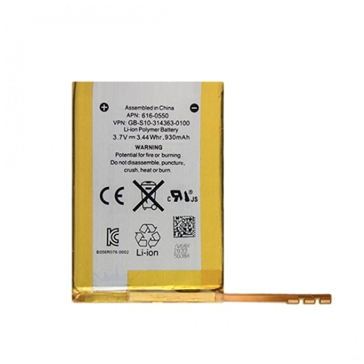 Picture of Compatible Battery with Apple iPod Touch 4 (APN:616-0553/0550)