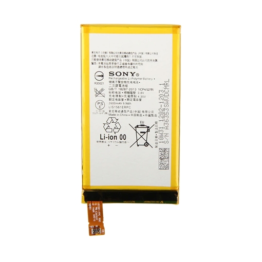 Μπαταρία Συμβατή LIS1561ERPC για Sony Xperia C4 Z3 Compact D5803 2600mAh