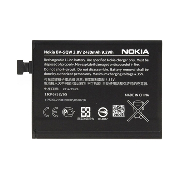 Εικόνα της Μπαταρία Nokia BV-5QW για Lumia 930  2420 mAh