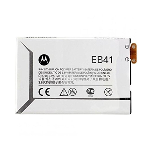 Picture of Battery Motorola EB41 for Verizon Droid 4/XT894 - 1785 mAh