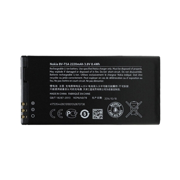Picture of Battery Nokia BV-T5A for Lumia 735/730  Dual 220mAh 
