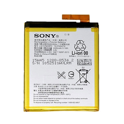 Picture of Battery Sony LIS1576ERPC for Xperia M4 Aqua 2400mAh  3.8V Li-Pol