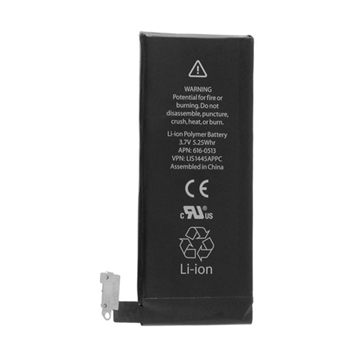 Picture of Compatible Battery with Apple iPhone 4 (616-0513) - 1420 mAh