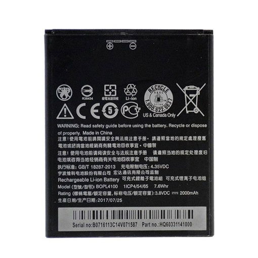 Picture of Battery HTC B0PL4100 for Desire 526G 35H00240-00M Li-Pol - 2000mAh 