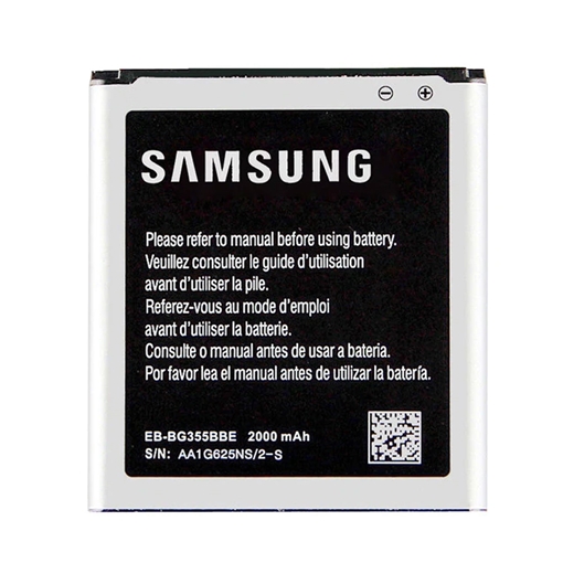 Picture of Samsung Battery EB-BG355BBE for G355 Galaxy Core 2 II - 2300 mAh