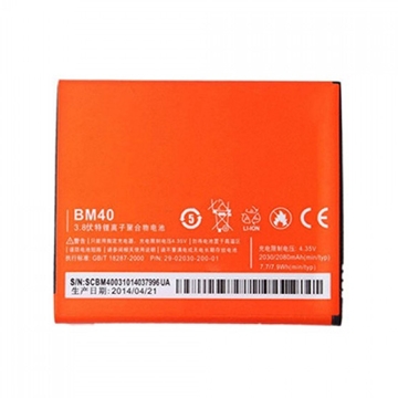 Picture of Battery Xiaomi BM40 for Mi 2A - 2050 mAh