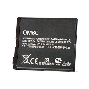 Picture of battery Motorola OM6C for XT502 Greco/Quench XT3 XT502 - 1230mAh 3.7V  Li-Ion 