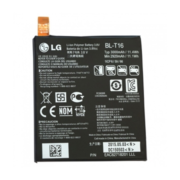 Picture of Battery LG BL-T16 for LG G FLEX 2/H955 - 3000 mah