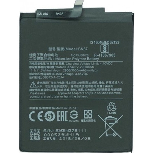 Μπαταρία BN37 για Xiaomi Redmi 6/6A - 2600 mAh