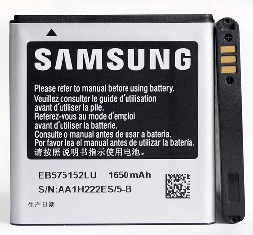Picture of Battery Samsung EB575152LU for i9000 Galaxy S/B7350 Omnia PRO 4/i9003 Galaxy SL