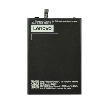 Μπαταρία Lenovo BL256 για K4 Note - 3300mAh