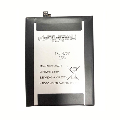 Picture of Battery Wiko for Upulse - 3.85V 3000mAh