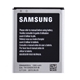 Εικόνα της Μπαταρία Samsung EB484659VU για S5690/I8350/S8600/Galaxy W I8150- 1500 mAh
