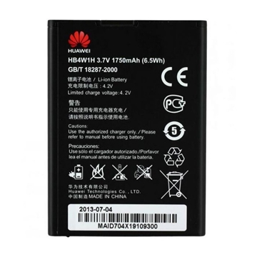 Εικόνα της Μπαταρία Huawei HB4W1 για Ascend G510/T8951/Ascend G525/Ascend Y530- 1700 mAh