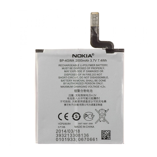 Picture of Battery Nokia BP-4GWA for Lumia 625 - 2000mAh