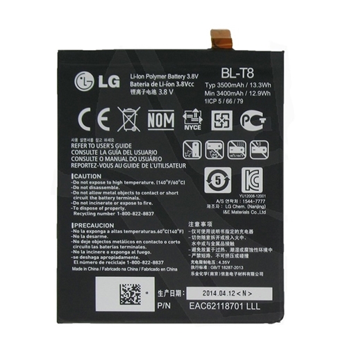 Picture of Battery LG BL-T8 For G Flex D955 - 3400mAh 