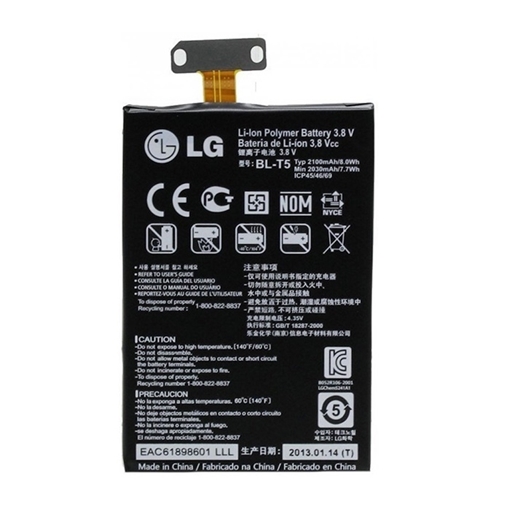 Picture of Battery LG BL-T5 for Nexus 4 E960 Optimus G - 2100 mAh