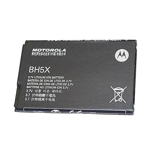 Picture of Battery Motorola Droid X2 Droid X BH5X SNN5865A