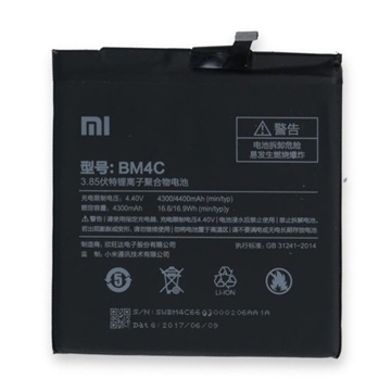 Εικόνα της Μπαταρία Xiaomi  BM4C για Mi MIX - 4400mAh